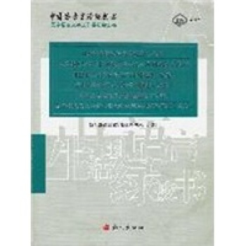 �Ї��Z������GƤ��